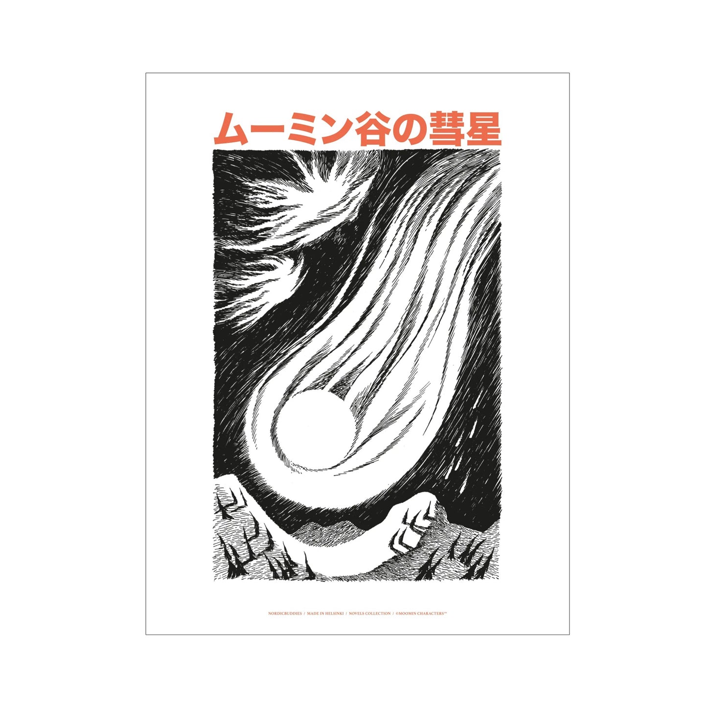 Comet Novels Poster, 50x70 cm