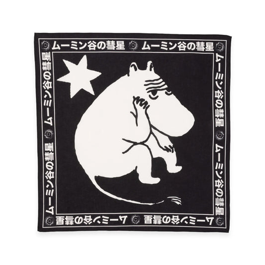 Novels Scarf
